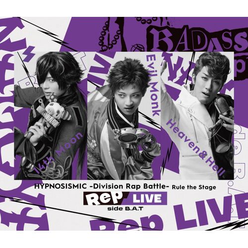 Division Rap Battle-Rule The Stage Rep Live Side B.A.T[Blu-Ray & Cd] [Blu-Ray]