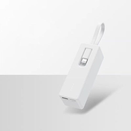 Chargeur Portable Batterie,Powerbank Blanc 5000mah Lightning