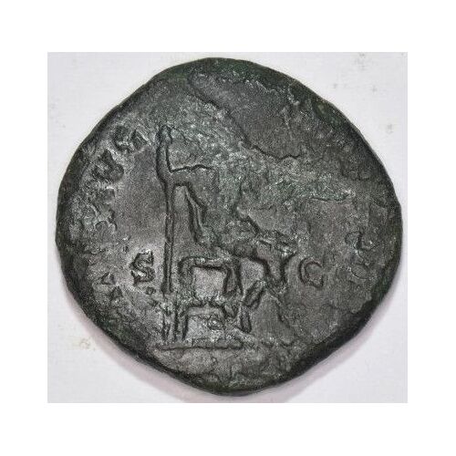Rome - Dupondius - Marc Aurèle? - Buste Radié À Droite - Salvs ? Personnage Assis Sur Un Trone À Droite - Grande Finesse - V009