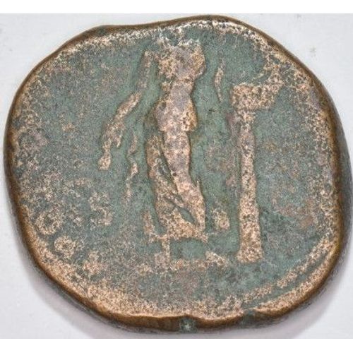 Rome - Sesterce - Commode Légende M Comm[...] - Revers Apollon Vétu D'une Longue Robe Tenant Le Plectrum Et Plaçant Une Lyre Sur Une Colonne - Ric 578 - V012