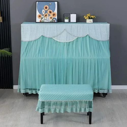 Juste de tabouret brodée multicolore,tissu de piano épais,minimaliste,lavable,anti-poussière,1 pièce