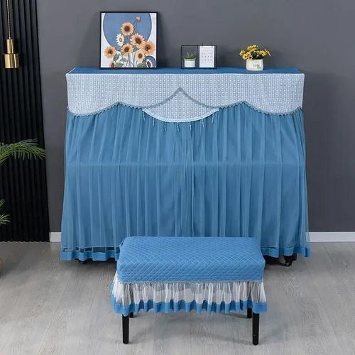 Juste anti-poussière pour tabouret minimaliste,tissu épais,lavable,brodé,multicolore,piano,1 pièce