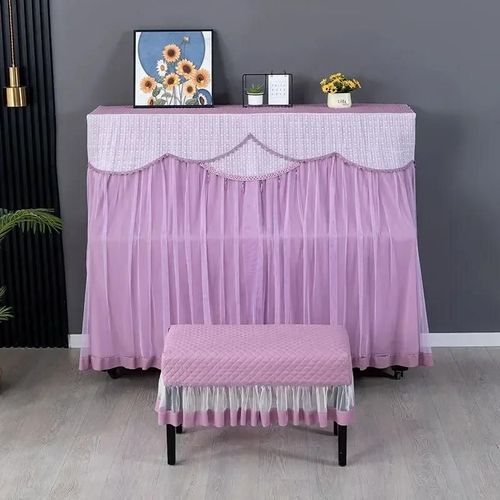 Juste anti-poussière pour tabouret minimaliste,tissu épais,lavable,brodé,multicolore,piano,1 pièce