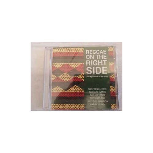 Reggae On The Right Side (Compilation Of Artists). Tres Rare.