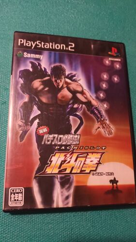 Jissen Pachi Slot Hisshouhou Hokuto No Ken Ps2 Playstation 2 Jap J Japan
