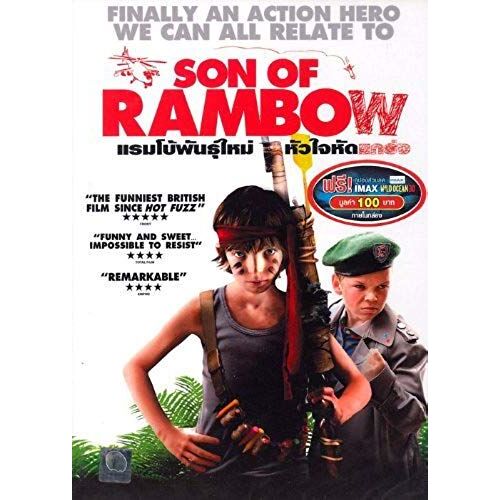 Son Of Rambow (2007) Bill Milner, Will Poulter