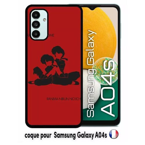 Coque pour samsung galaxy a04s - ranma - silicone - noir