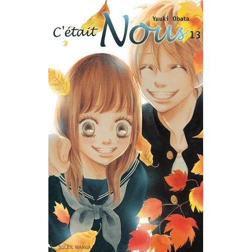 C'était Nous - Tome 13