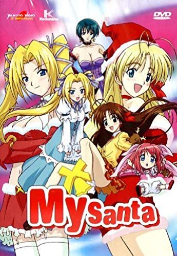 My Santa [Italian Edition]