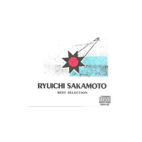 Cd Alfa ‎Records Ryuichi Sakamoto Best Selection (Japon 1990)