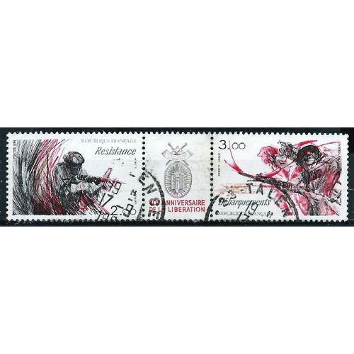 France 1984, Belle Bande Yvert 2313a, Comprenant Les Timbres 2312 Résistance Au Combat Et 2313 Débarquement Des Armées, Avec Vignette Centrale "40ème Anniversaire De La Libération", Oblitérée, Tbe.