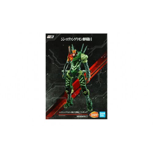 Figurine - Evangelion 3.0 1.0 - Eva-02