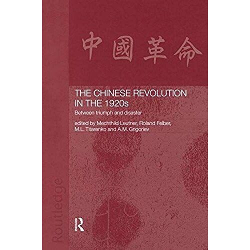 The Chinese Revolution In The 1920s