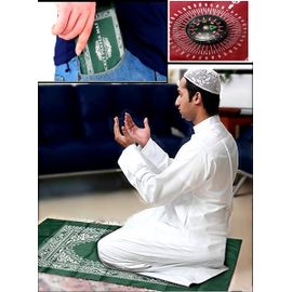 Tapis De Prière De Voyage Livré Dans Une Trousse De Poche Avec Boussole Islamique Musulman - Nylon Étanche -