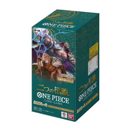 Display De 24 Boosters One Piece Two Legends Op08 / Carte Japonaise