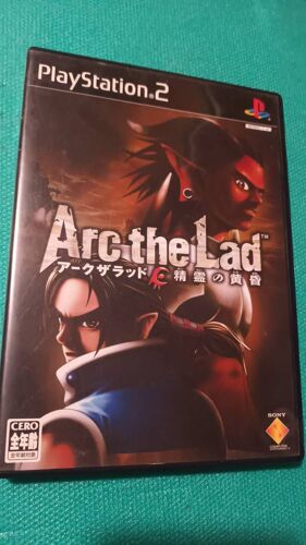 Arc The Lad Ps2 Playstation 2 Jap J Japan Ntsc