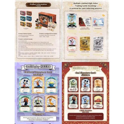 Display De 10 Boosters Carnival / Card Fun