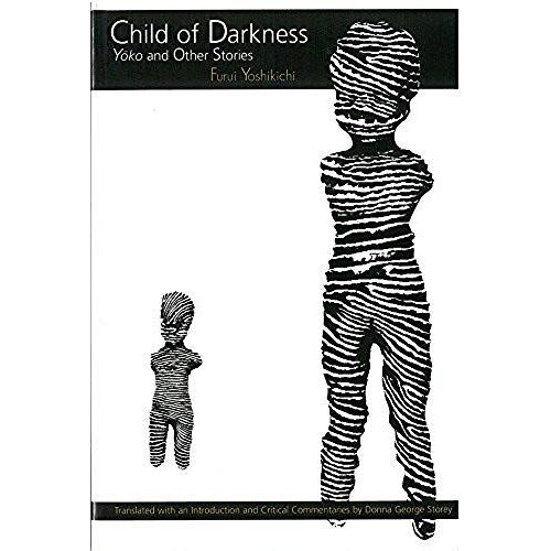 Child Of Darkness