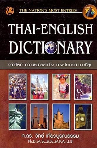 Thai English Dictionary