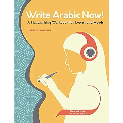 Write Arabic Now!