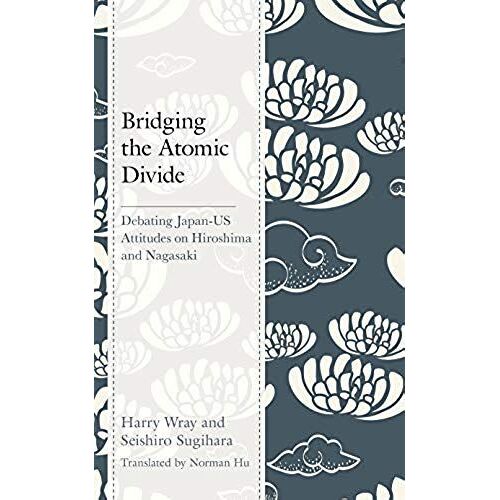 Bridging The Atomic Divide
