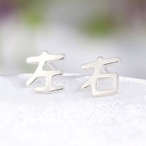 Xiyanike ¿ Boucle D'oreille En Argent Pour Femmes, Bijou À La Mode, Simple, Géométrique, Personnalité, Raffinage, 19-36
