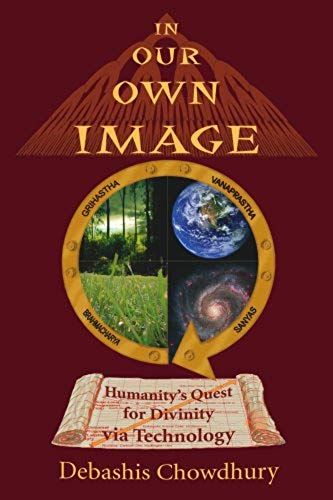 In Our Own Image