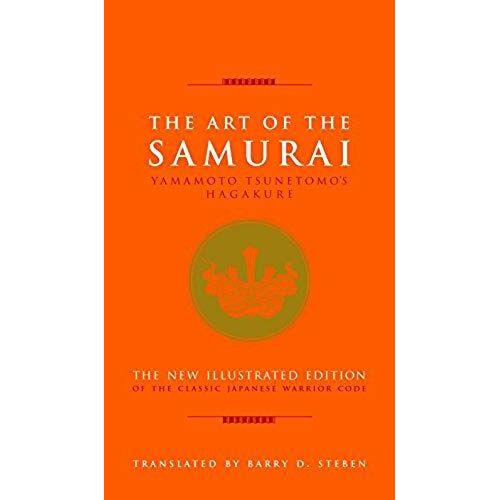 The Art Of The Samurai