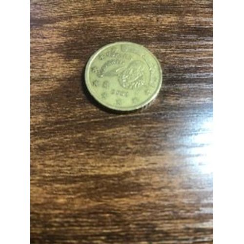 Bonjour Je Vends 1 Pièce 50cents Euro 2001 Espagnole