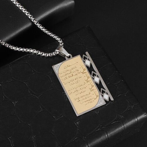 Collier Pendentif Médaillon Rond En Acier Inoxydable, Nom D'allah Arabe, Bijoux Islamiques, Cadeau Religieux, Adapté Aux Hommes Et Aux Femmes