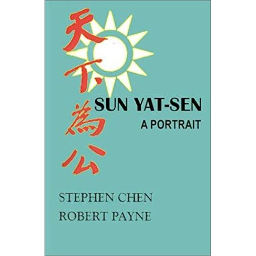 Sun Yat-Sen: A Portrait