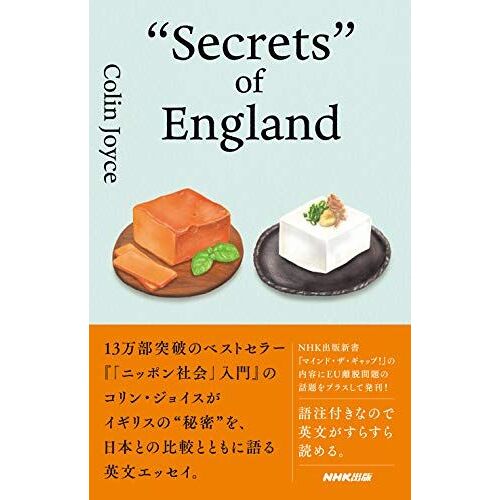 Secrets Of England