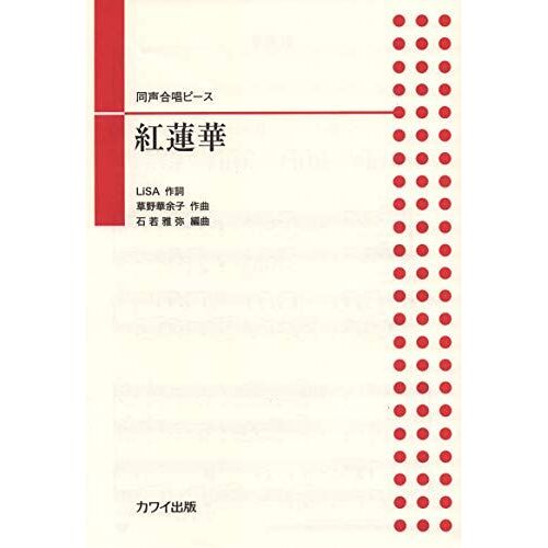 (2279)