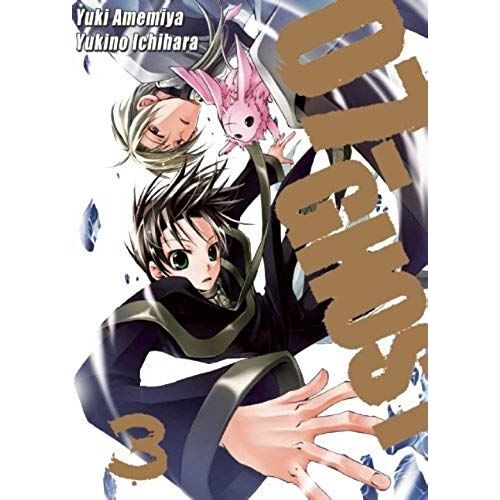 07-Ghost, Volume 3