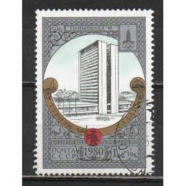 Timbre-Poste De Russie