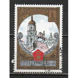 Timbre-Poste De Russie
