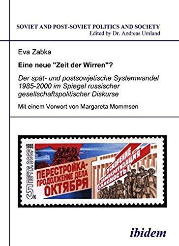 Eine Neue "Zeit Der Wirren"?