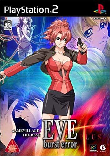 Eve Burst Error Plus Pc-Mac