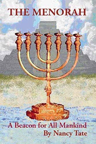 The Menorah