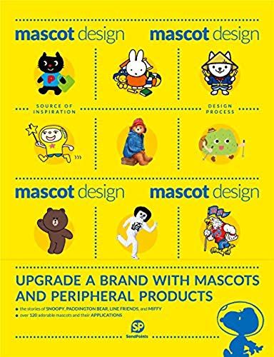 Mascot Design