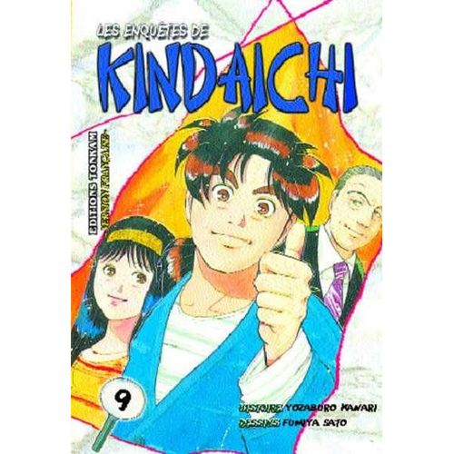 Enquêtes De Kindaichi (Les) - Tome 9