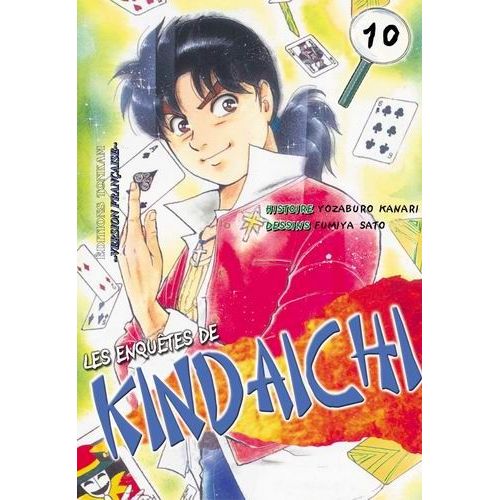 Enquêtes De Kindaichi (Les) - Tome 10