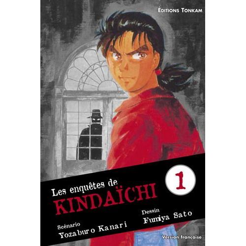 Enquêtes De Kindaichi (Les) - Tome 1