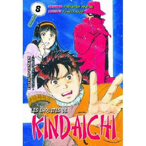 Enquêtes De Kindaichi (Les) - Tome 8