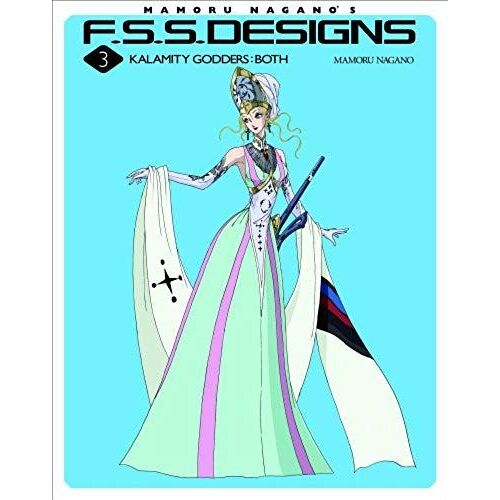 F.S.S. Designs 3 Kalamity Godders:Both