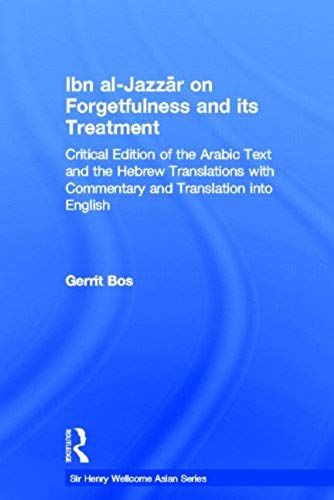 Ibn Al-Jazzar On Forgetfulness And Its Treatment