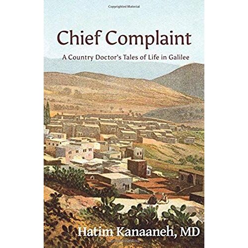 Chief Complaint