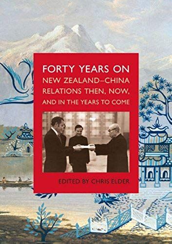 Forty Years On