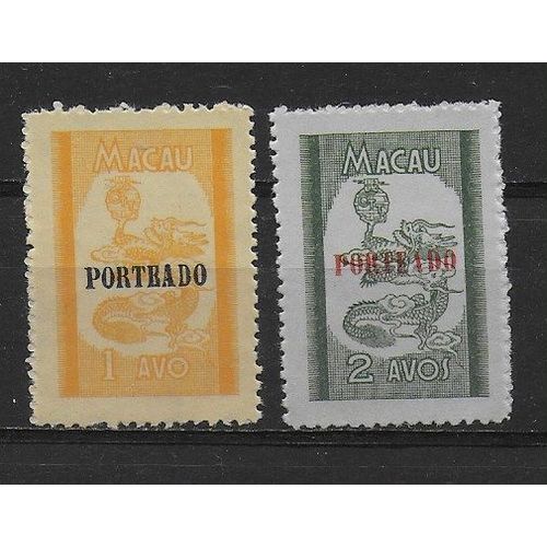 Macao 1951 : Dragon - Série De 2 Timbres Neufs Sg Avec Porteado En Surcharge