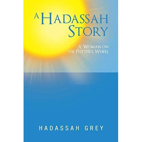 A Hadassah Story